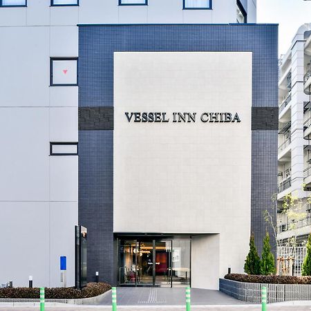 Vessel Inn Chiba Station Exterior foto