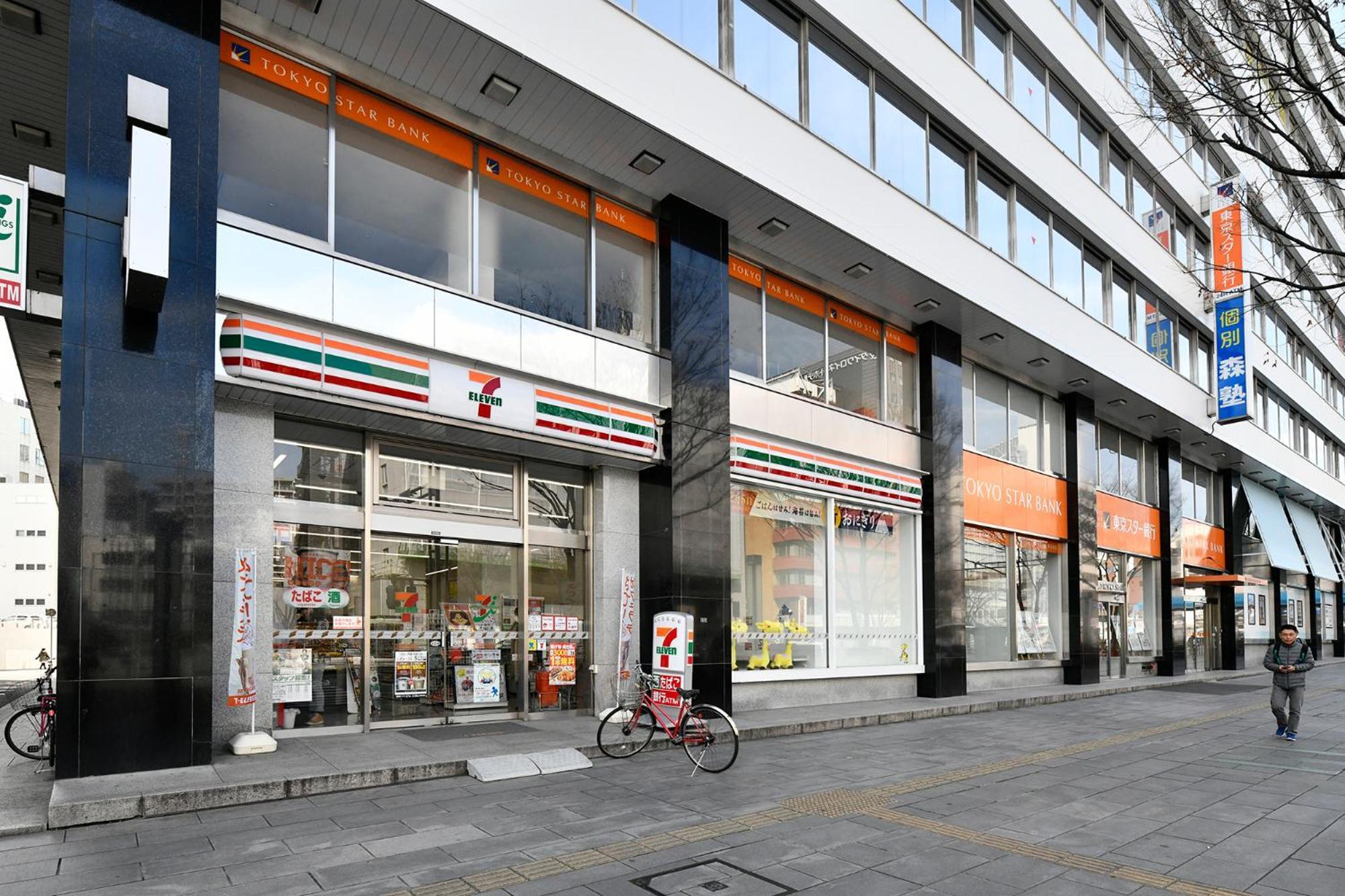 Vessel Inn Chiba Station Exterior foto