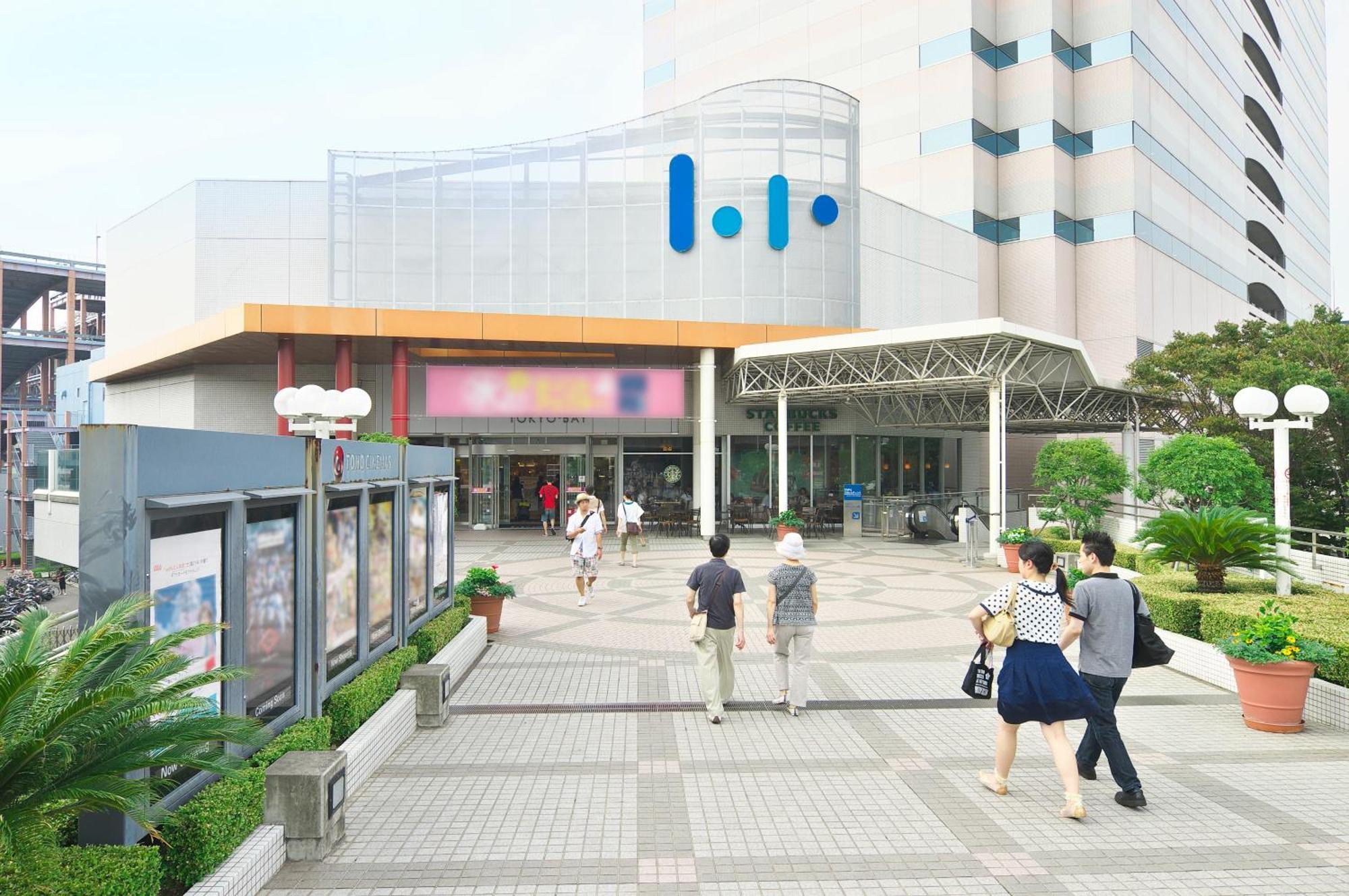 Vessel Inn Chiba Station Exterior foto