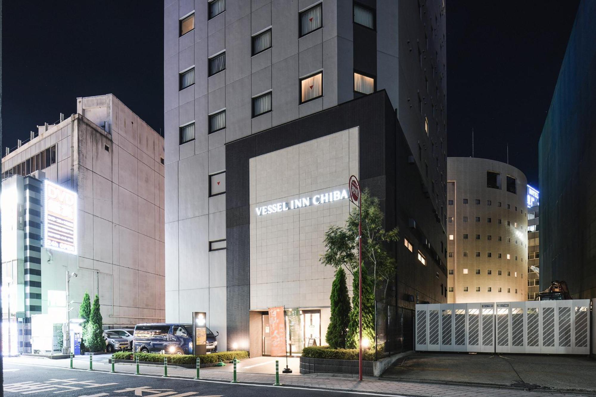 Vessel Inn Chiba Station Exterior foto