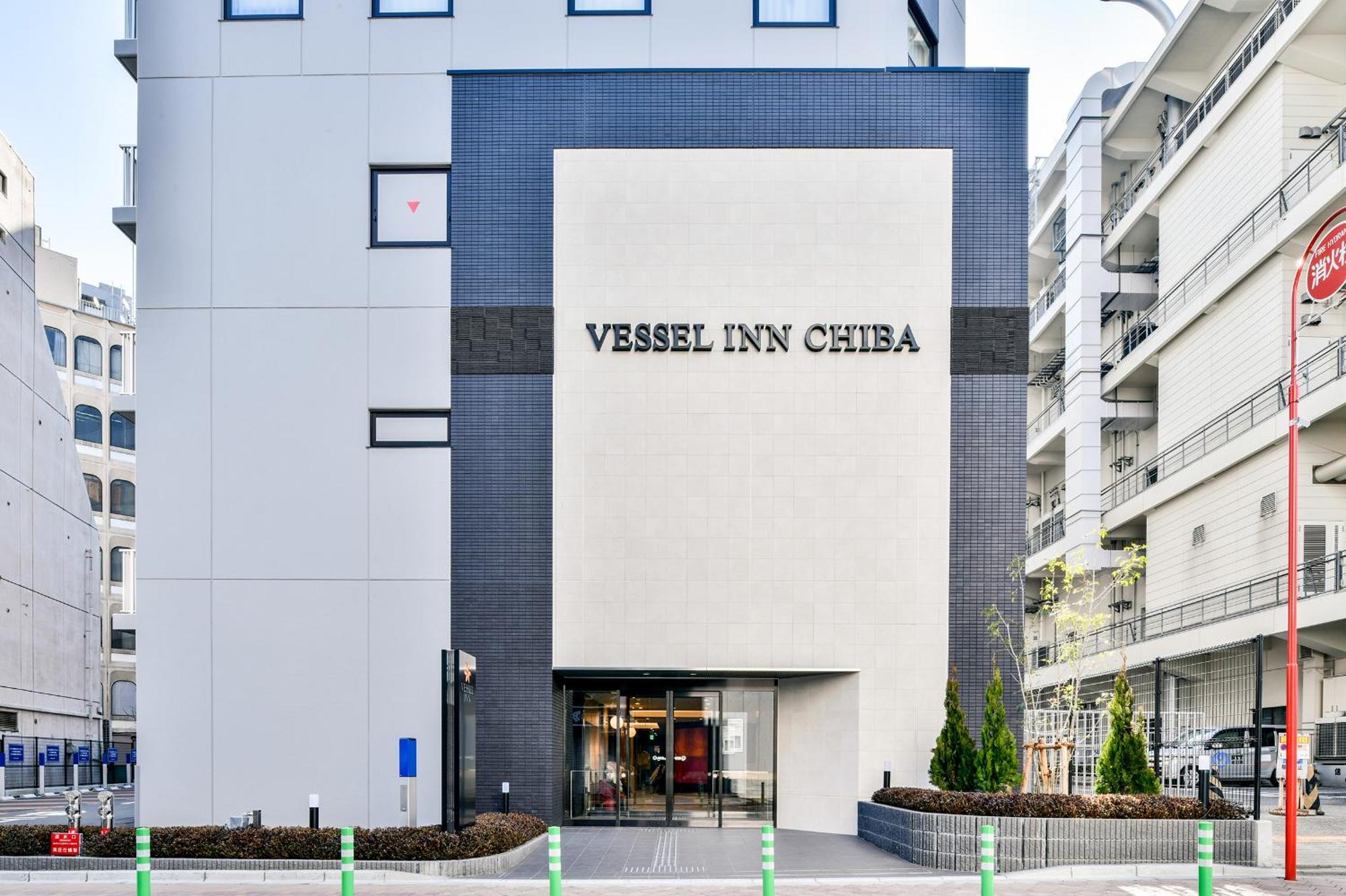 Vessel Inn Chiba Station Exterior foto